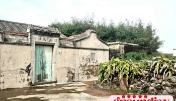 海巡署 横礁执检站 - Penghu County, Xiyu Township
