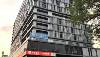 海洋委员会 - 高雄市