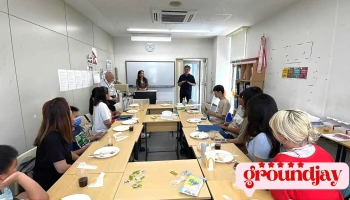 渀腾数位科技有限公司 - 彰化縣彰化市