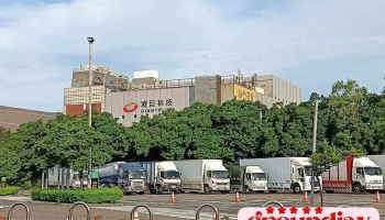 湖口服務區 北向 - Hsinchu County, Hukou Township