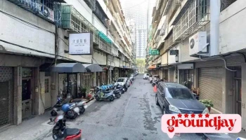 溏程行銷網 - 高雄市