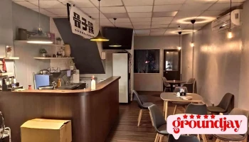 漢提斯行銷顧問｜台南seo優化公司、壟斷式高覆蓋率關鍵字策略佈局 - 台南市
