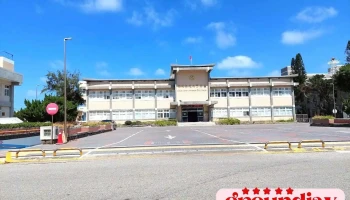 澎湖县政府警察局 - Penghu County, Magong City