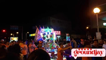 澎湖武轿嘉年华 - Penghu County, Magong City