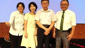 牧迪网页设计-后驿店 - 高雄市