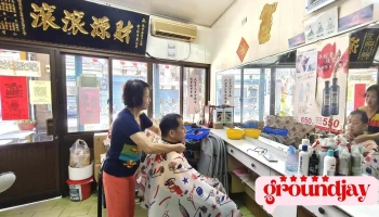玉女髮型 - 台南市