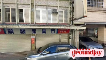 理念设计印刷有限公司 - 宜蘭縣宜蘭市