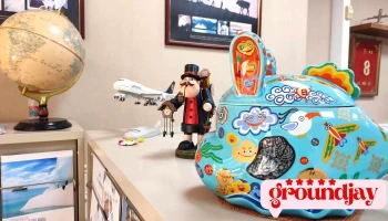 理想旅遊嘉義分公司 - 嘉義市