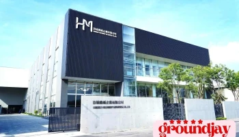 百城机械企业股份有限公司 - Tainan City, Rende District