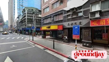 皓品智慧有限公司【聯想電腦/原相科技/智慧創新/ai健康科技】 - 新北市