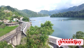 石门水库风景区 - Taoyuan City, Daxi District