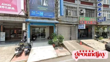 磐诚科技有限公司 - 928台湾屏東縣東港鎮光復路一段226號