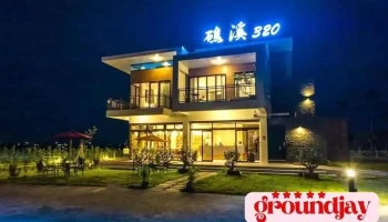 礁溪320民宿 二龍館（包棟，親子，庭園，烤肉，電動麻將） - Yilan County, Jiaoxi Township