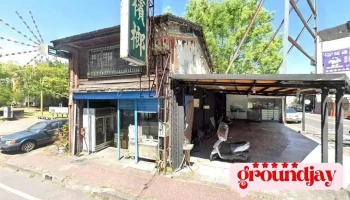 社团法人宜兰县职涯发展协会 - 260009台湾宜蘭縣宜蘭市中山路二段235號2樓
