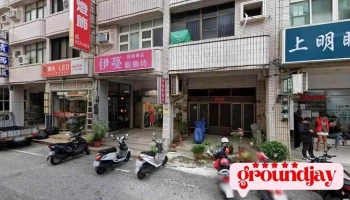 社團法人澎湖縣慢飛天使服務協會 - 澎湖縣馬公市