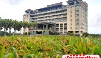 福智教育园区 - Yunlin County, Gukeng Township