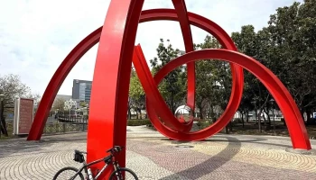 科技部中部科学工业园区管理局 - 台中市