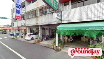 立法委员游颢南投服务处 - 南投縣南投市