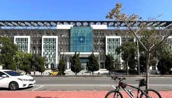 竹北简易庭 - 新竹縣竹北市