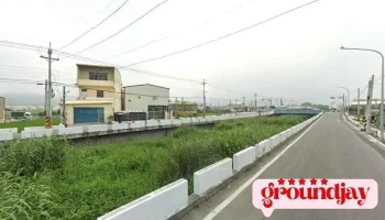 竹谷工业社 - 彰化縣員林市