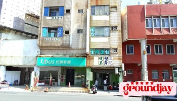統聯客運彰化站 - 彰化縣彰化市