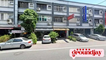 经典室内设计事务所 - 973台湾花蓮縣吉安鄉自立路二段68號