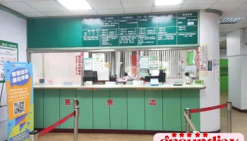 统联客运建国站 - 高雄市