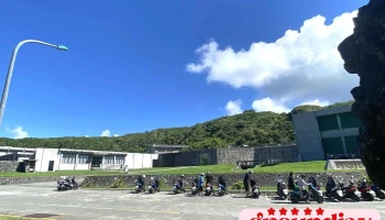 绿岛达人旅游网-骏宇旅行社 - 台東縣台東市