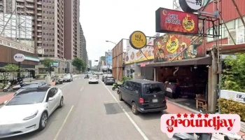 网捷数位商行 - 新竹縣竹北市