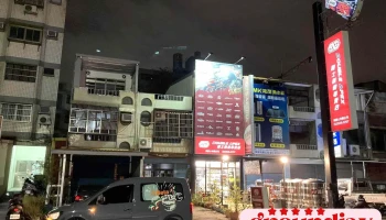 老王部品店/DoubleApex騎士部品裝備專賣店/英爵士 - 新竹市