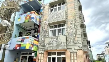 职人町 - Pingtung County, Pingtung City