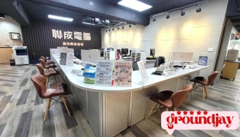聯成電腦-桃園認證中心 | 學電腦 | 設計補習班 - 桃園市
