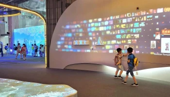 臺中願景館Taichung Hub - 台中市