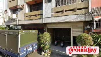 良機實業股份有限公司彰化分公司 - 彰化縣彰化市