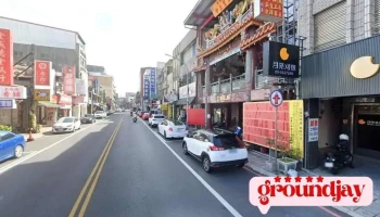 花旗电脑打字印刷 - 宜蘭縣宜蘭市