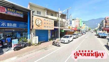 花莲买房首选 黄泓钧 - Hualien County, Ji’An Township