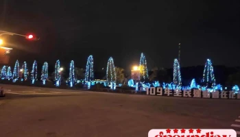 花莲县政府 - 花莲市