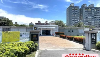 花莲新创基地 - Hualien County, Hualien City