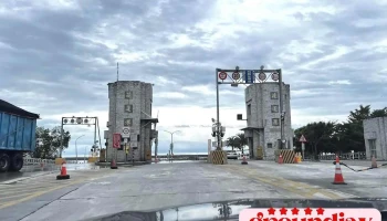 花莲港24号管制站 - Hualien County, Hualien City