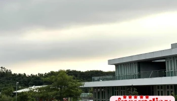 苗栗地区水资源回收中心 - 苗栗縣苗栗市