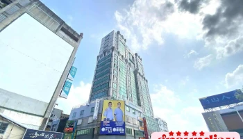 苗栗縣議員余文忠服務處 - 苗栗縣苗栗市