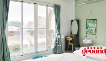 苹果数位整合行销有限公司 - 350台湾苗栗縣竹南鎮萬和街16號1樓