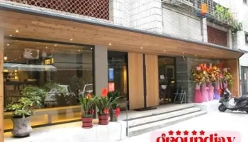 茉莉二手書店 台大店(書籍收購、販售) - Taipei City, Zhongzheng District