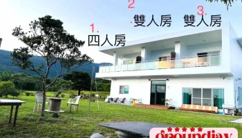 荞伊丝的店 - Pingtung County, Manzhou Township