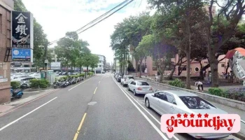 蓝月数位行销-台北办公室 - Taoyuan City, 平镇区