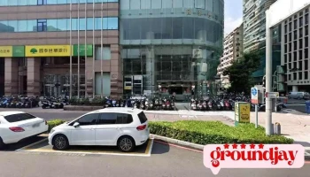 藝珂人事顧問股份有限公司－高雄分公司 - Kaohsiung City, Sinsing District