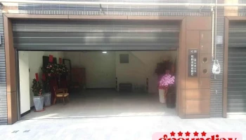 虹钧系统自动化（桃园办事处） - 桃園市