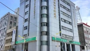 行政院东部联合服务中心 - Hualien County, Hualien City