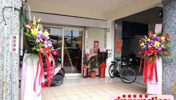 行销狗形象品牌有限公司 - 宜蘭縣宜蘭市