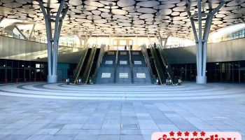 观光局高雄火车站旅游服务中心 - Kaohsiung City, Sanmin District
